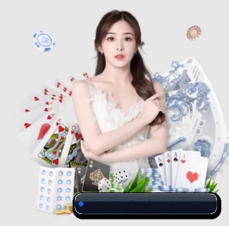正式成立